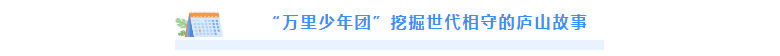 企业微信截图_16449798303309.png