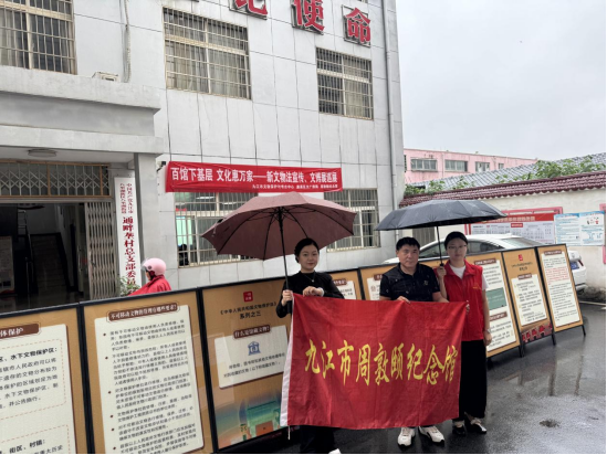 微信图片_20250524091320.png