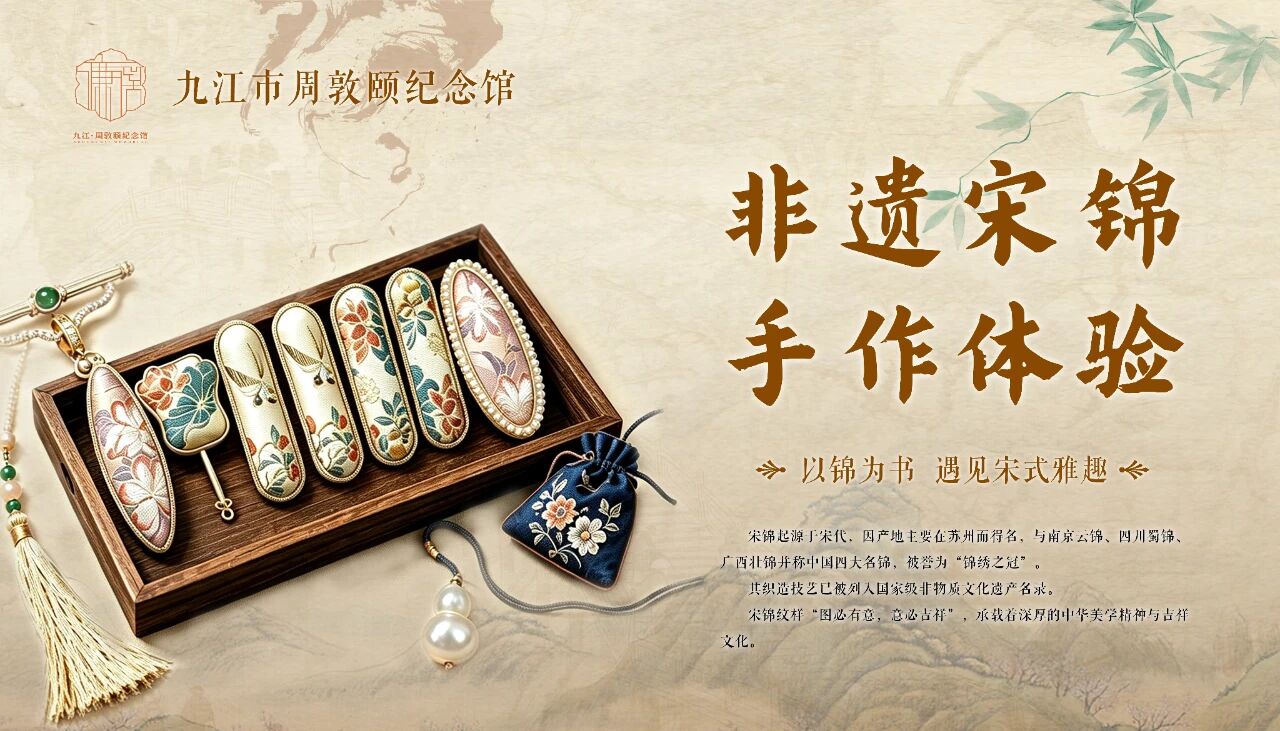微信图片_2026-10-09_160715_110.jpg